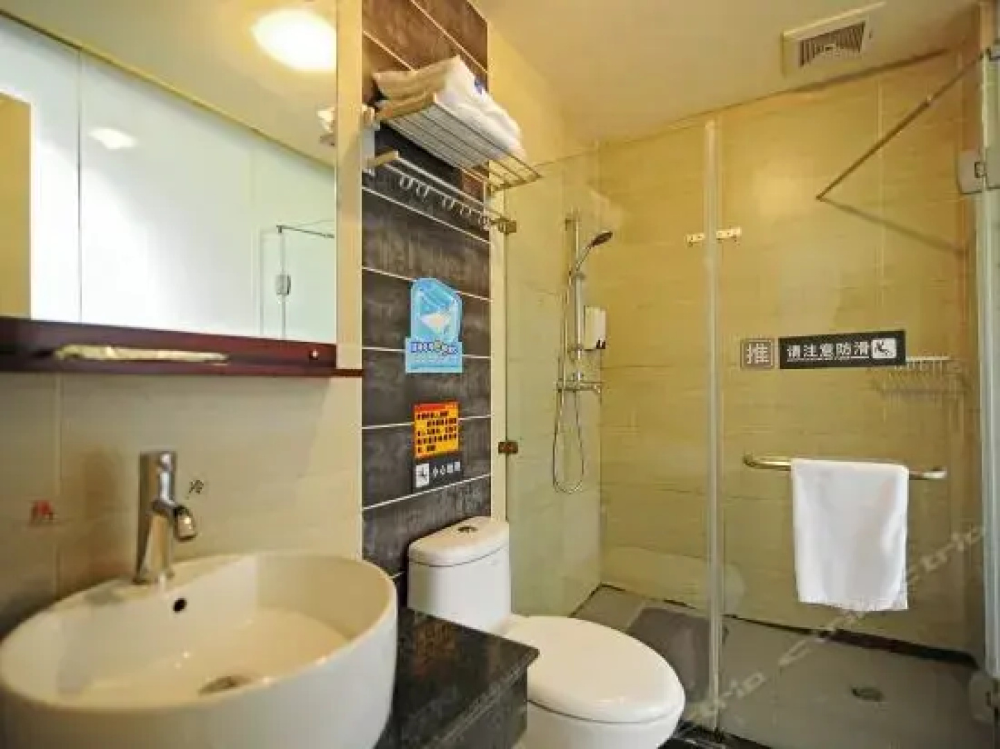 7Days Inn Guiyang Baiyun Disctrict Center