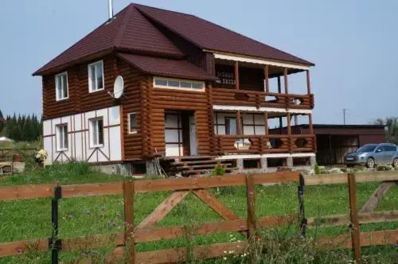 Экодом Пихта