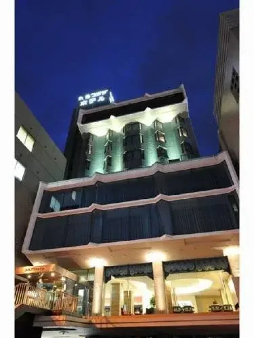 Marugame Plaza Hotel