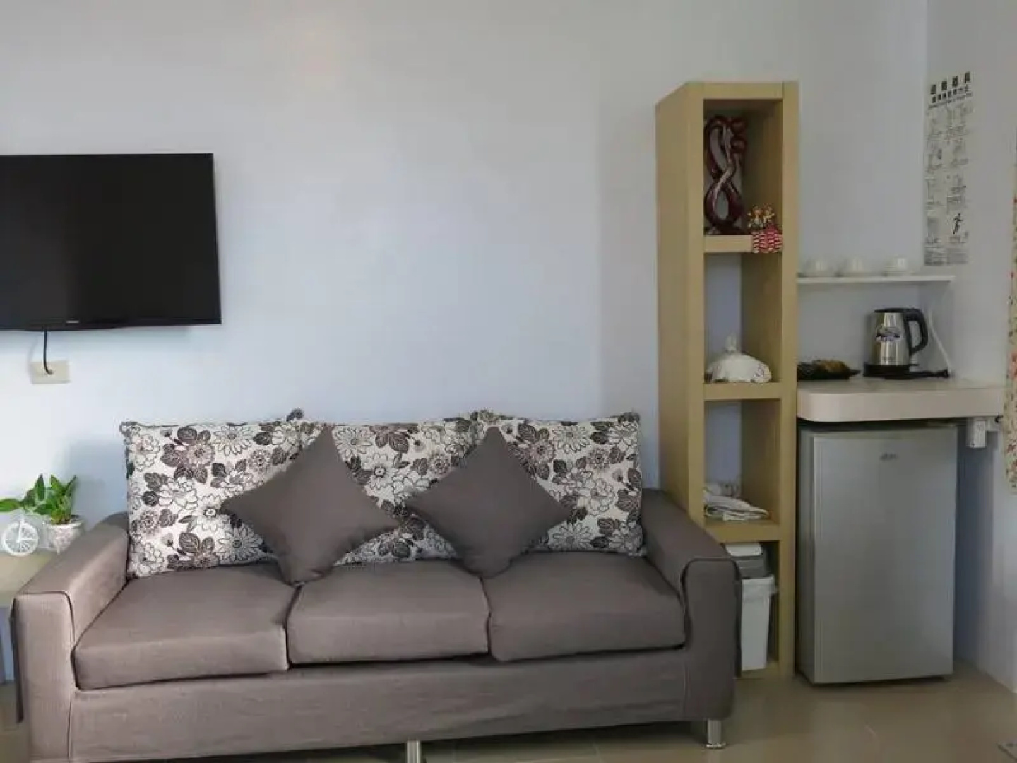 Gaomei House