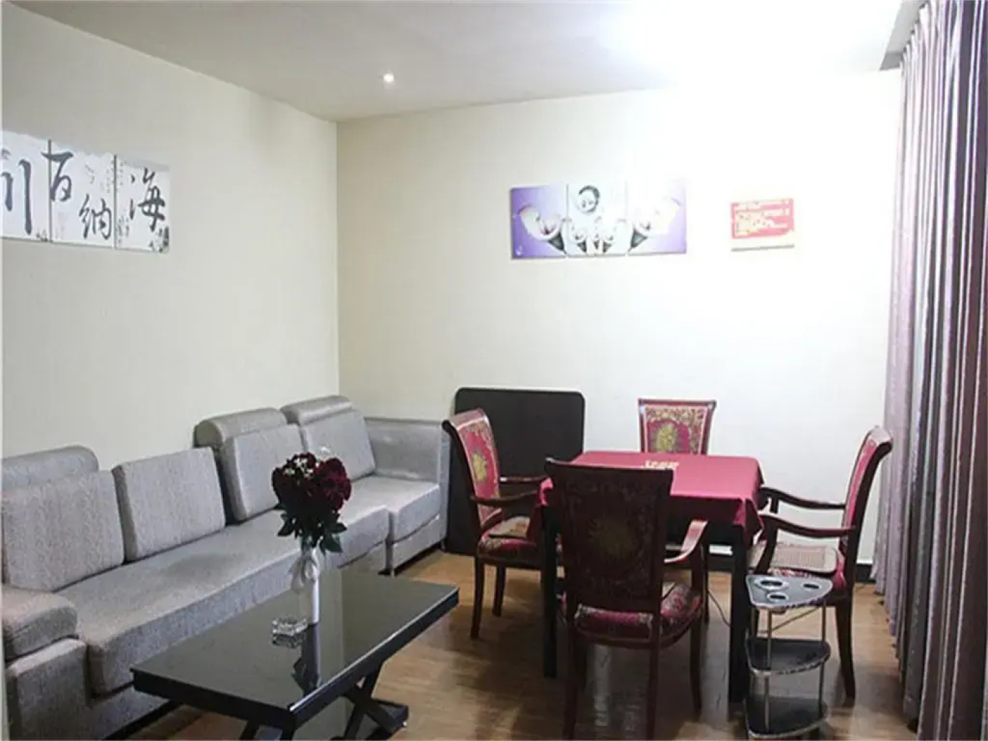 Yujing Business Hotel