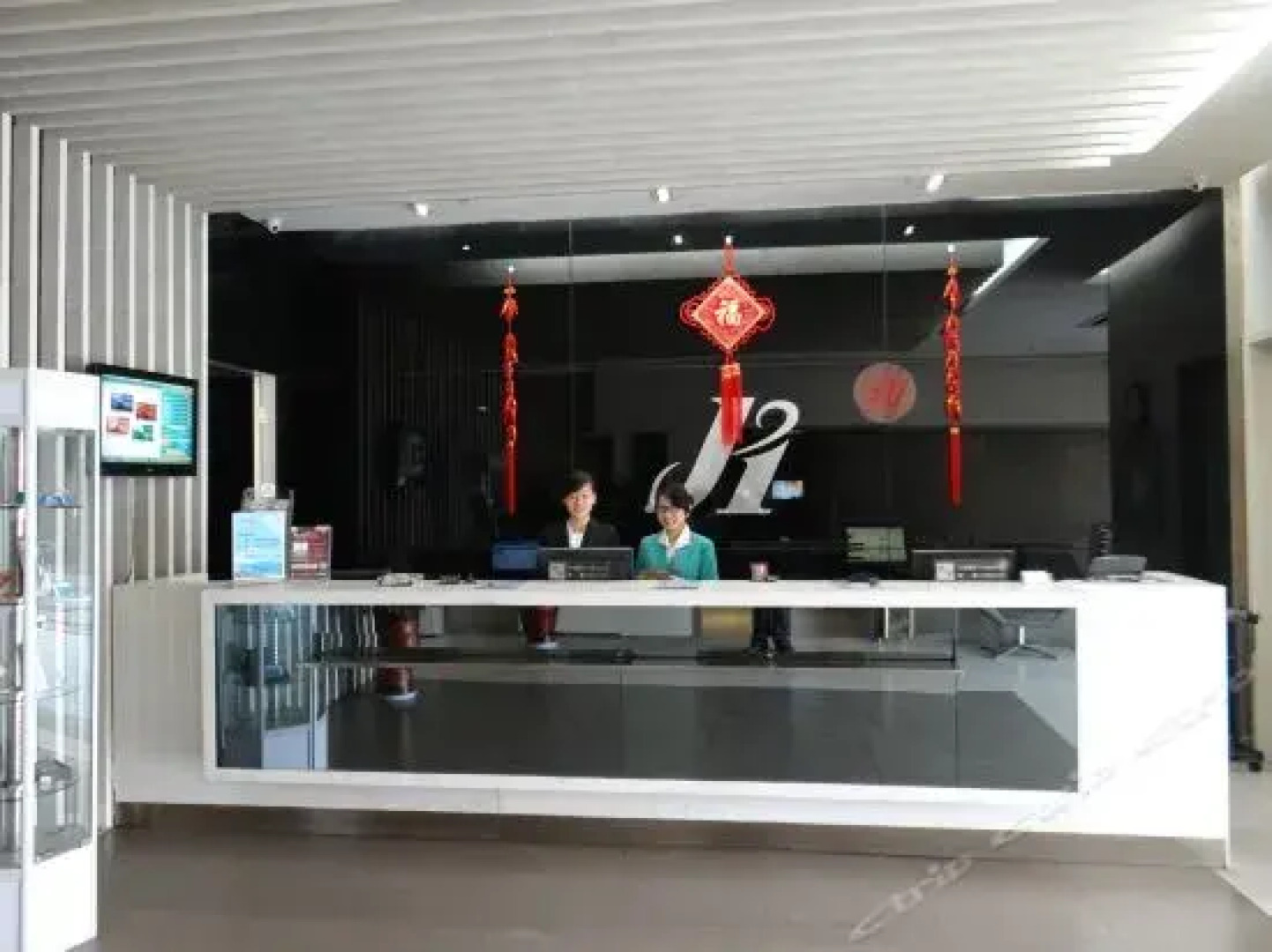 Jinjiang Inn Linyi Tongda Road