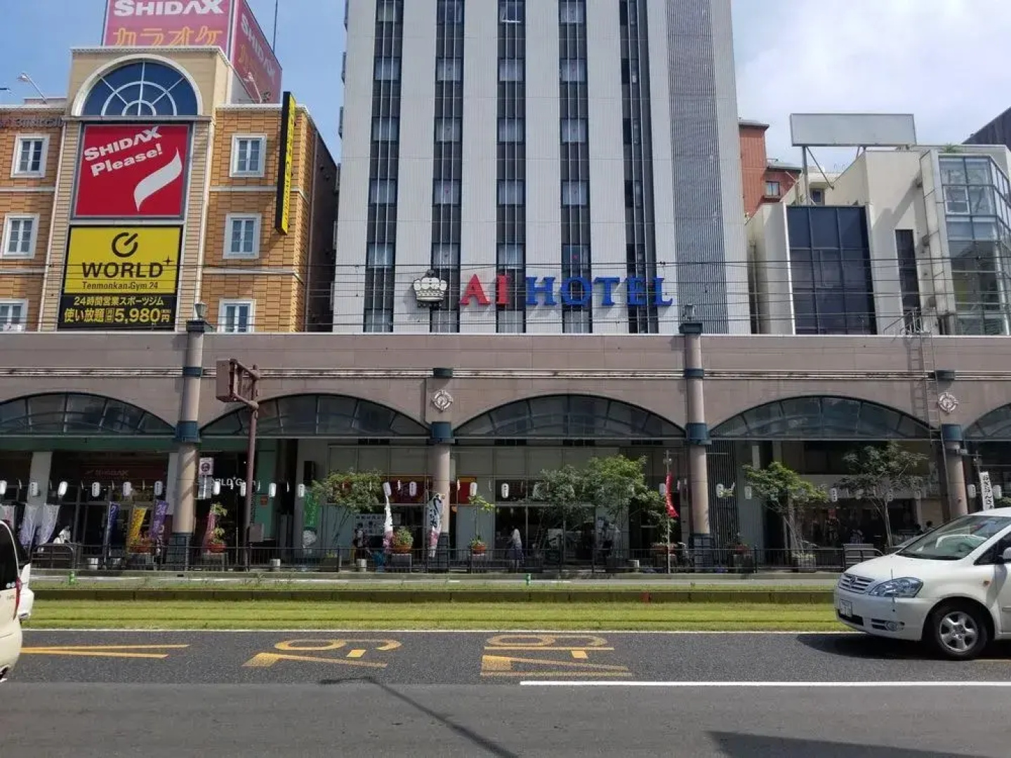 Chisun Inn Kagoshima