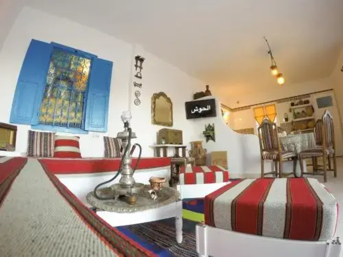 El houch الحوش