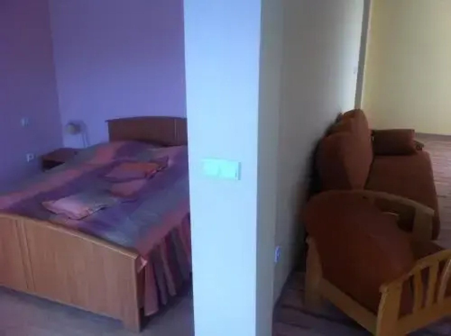 Ośrodek Aktywnego Wypoczynku Żar