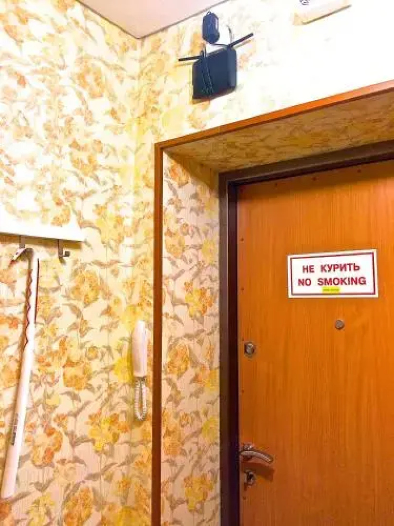 APARTAMENTY v TsENTRE ORSKA