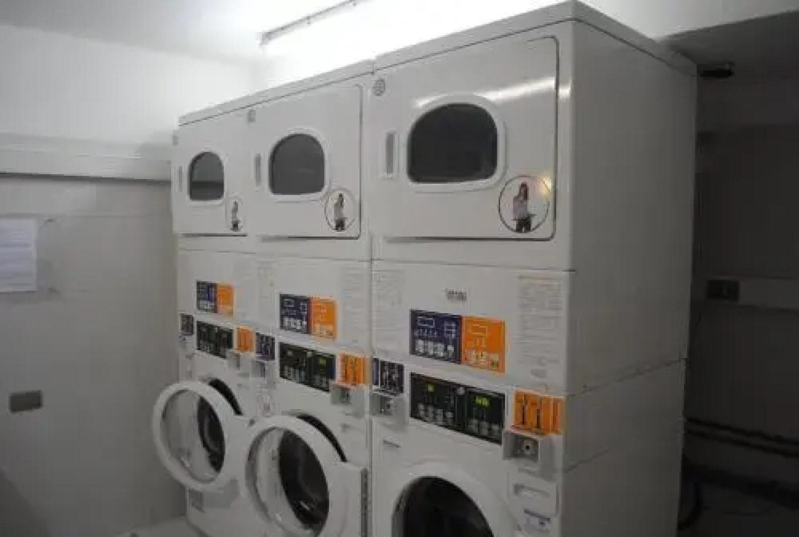 Departamento Ludwig
