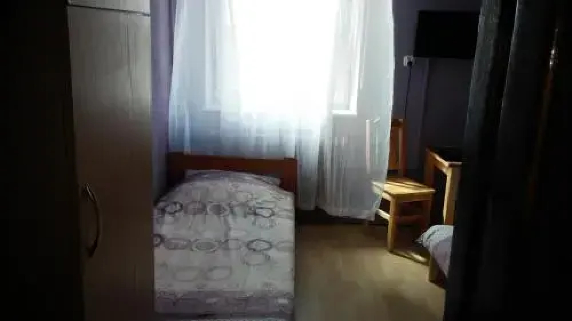 Pokoje Gościnne, Kwatery Prywatne