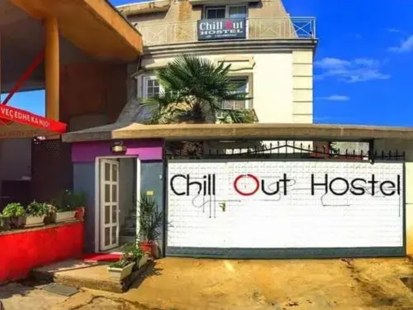 Chill Out Hostel Pogradec
