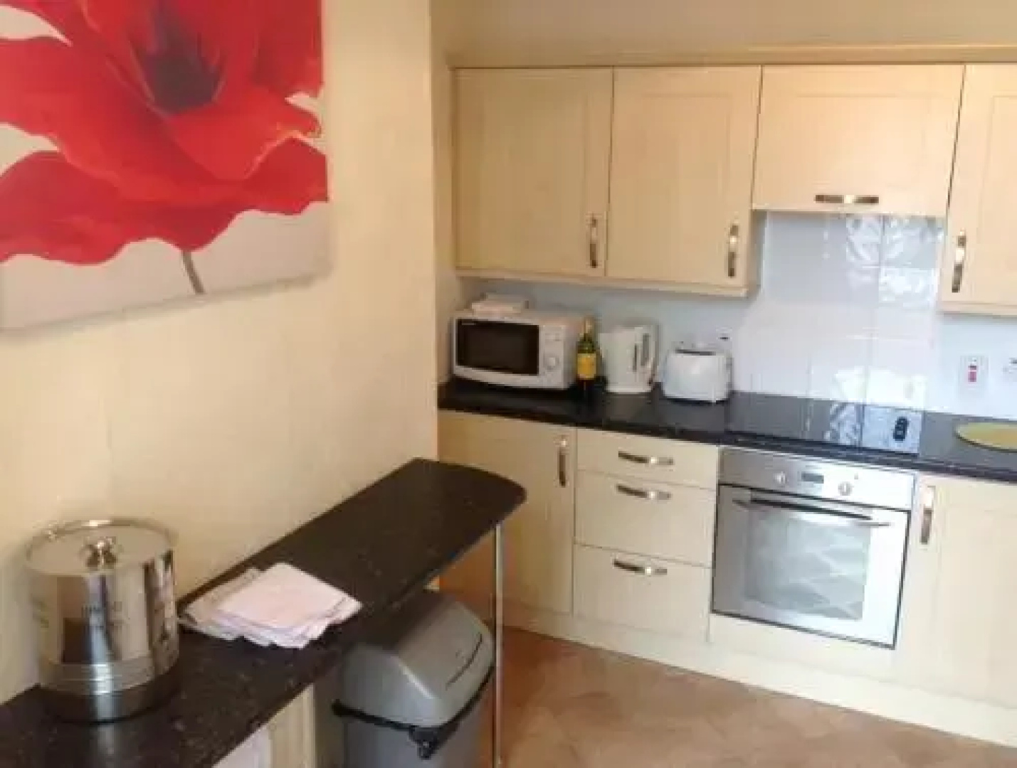 Arrandale House