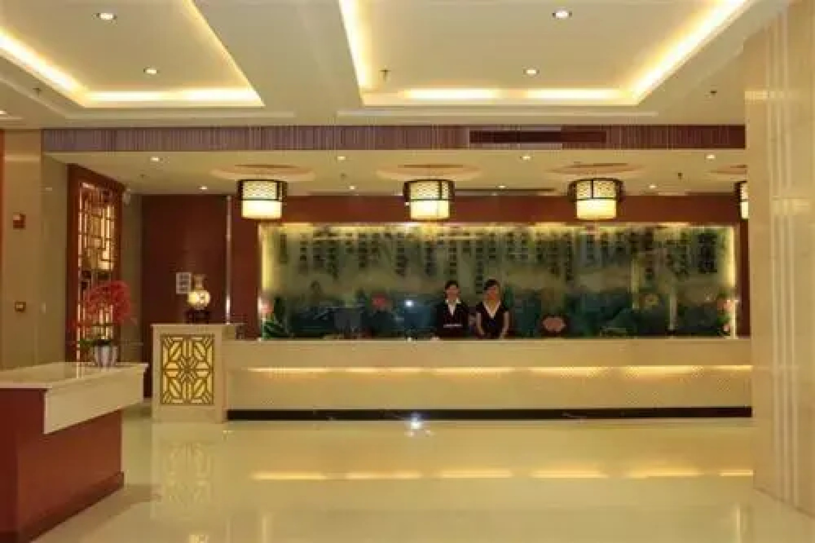 Shanshui Trends Hotel Bama Bipoyuan