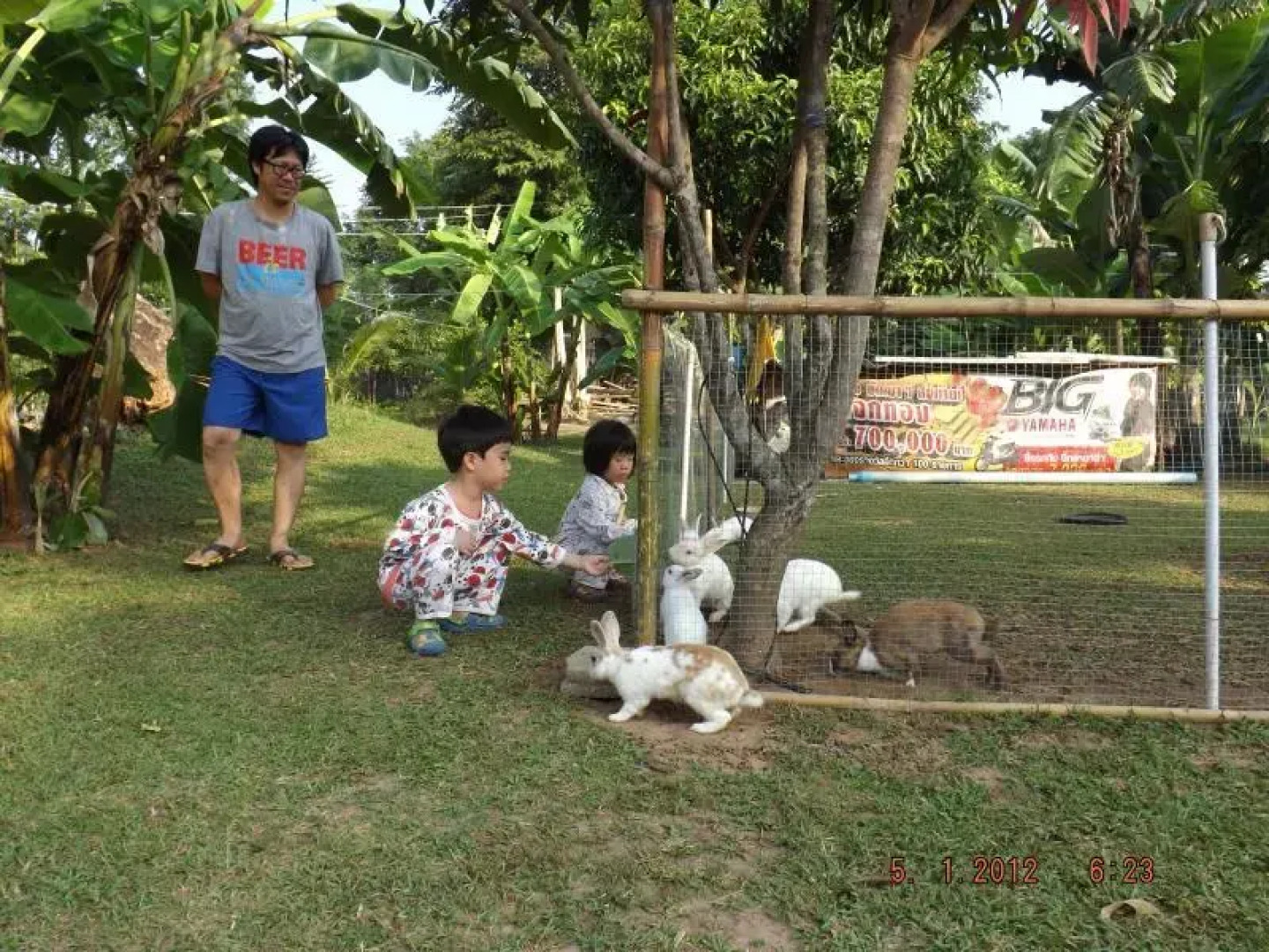 Vijitra Camping & Resort