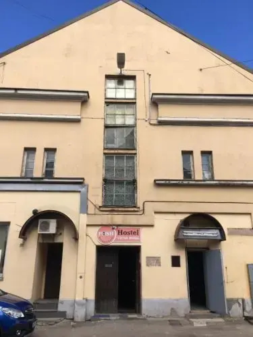 Posh Backpackers Hostel
