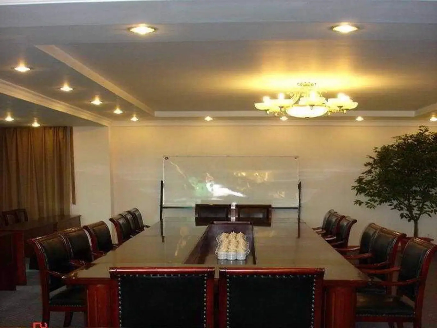 Mian Yang Chengdu