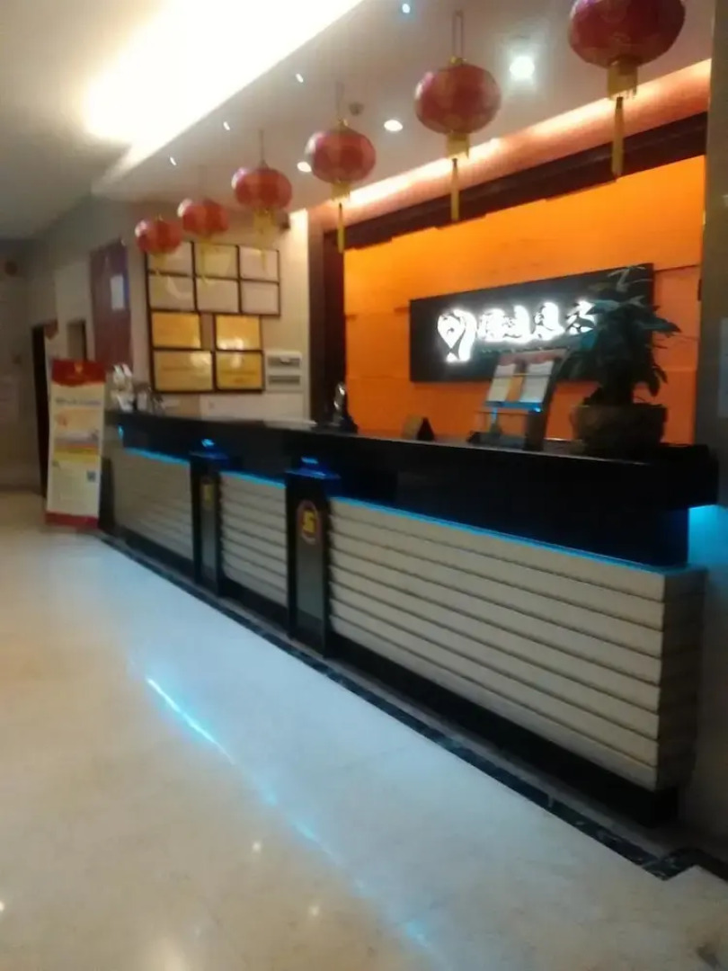 Shunyi Dongfang Hotel