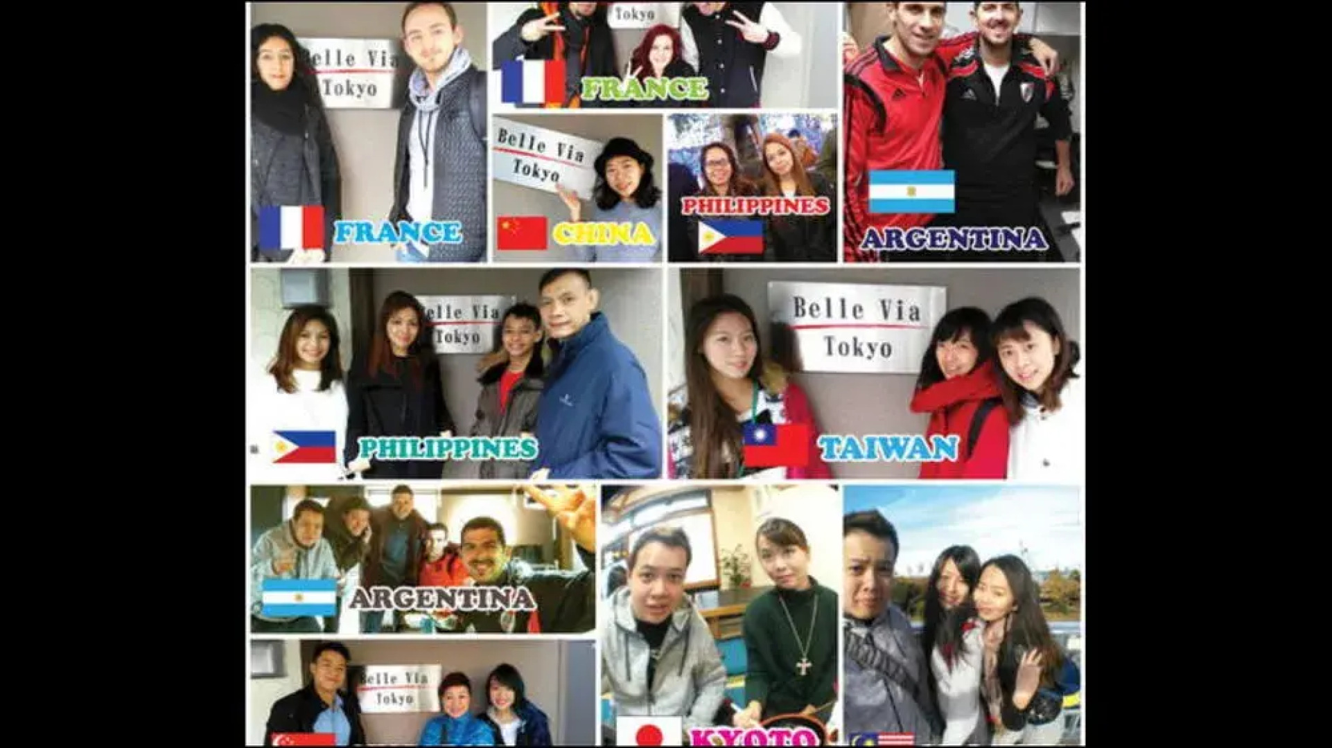Belle Via Tokyo