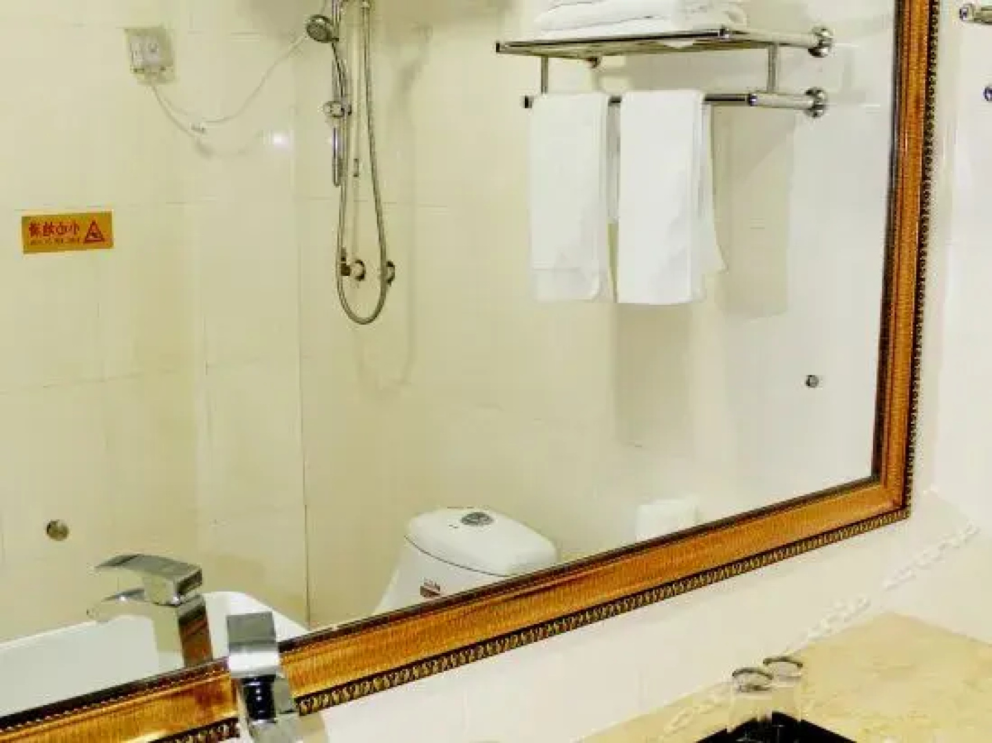 Changbaishan Lanjiang Hotel
