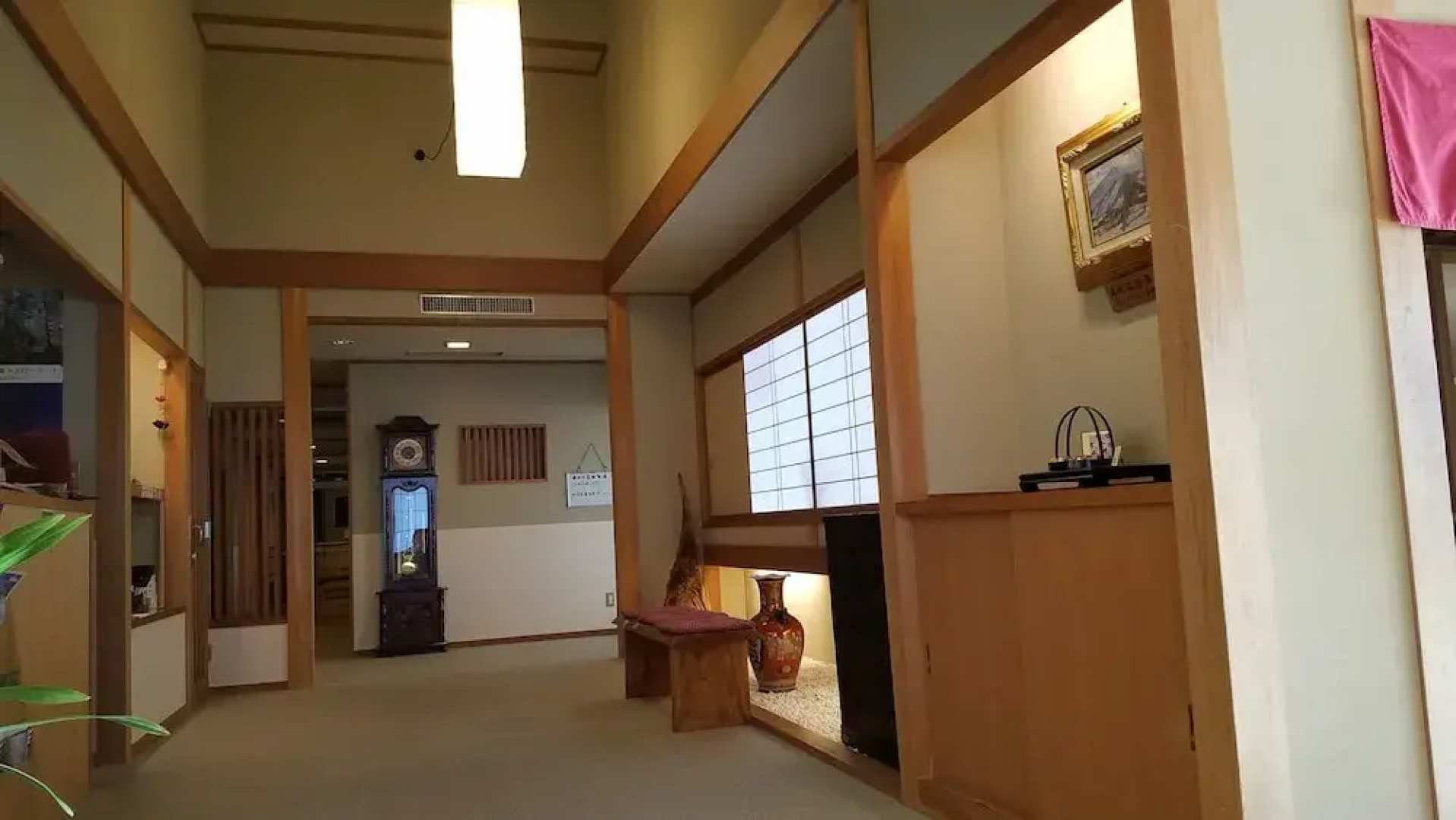 Yamakanoyu