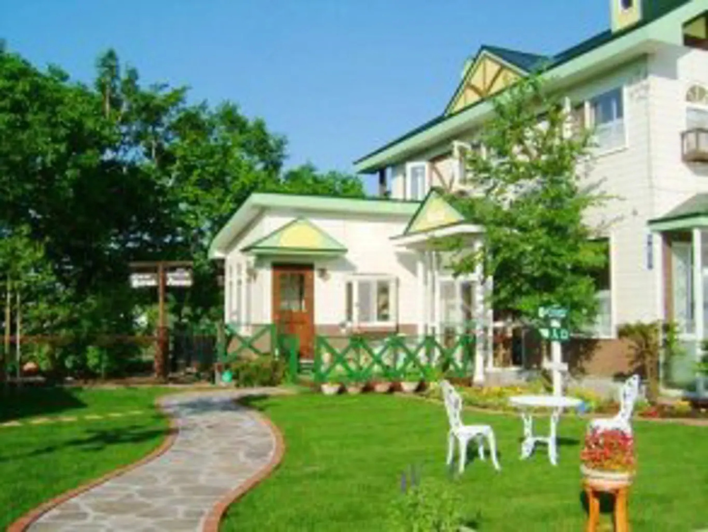 Pension & Condominium Birao