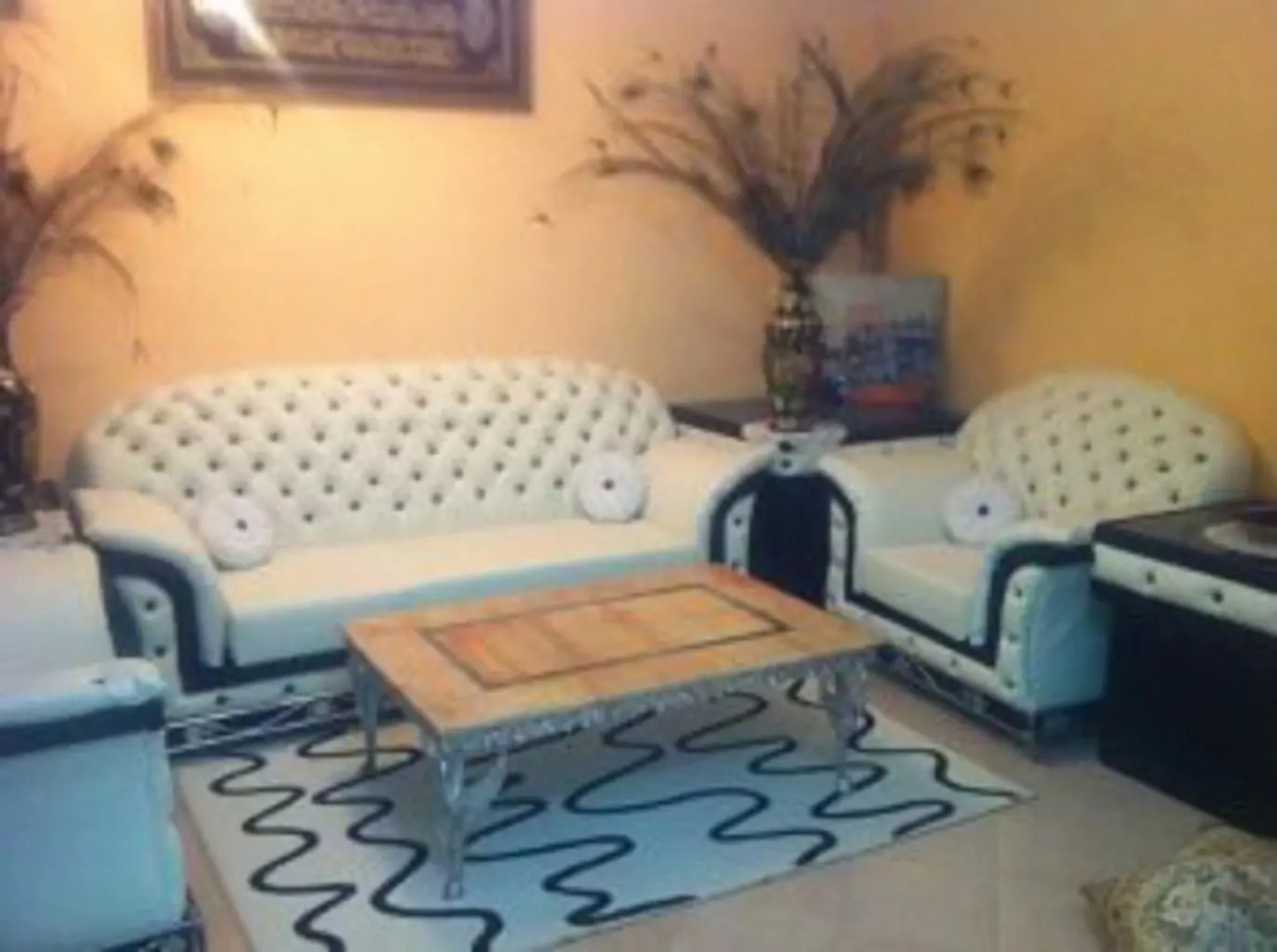 Naima House