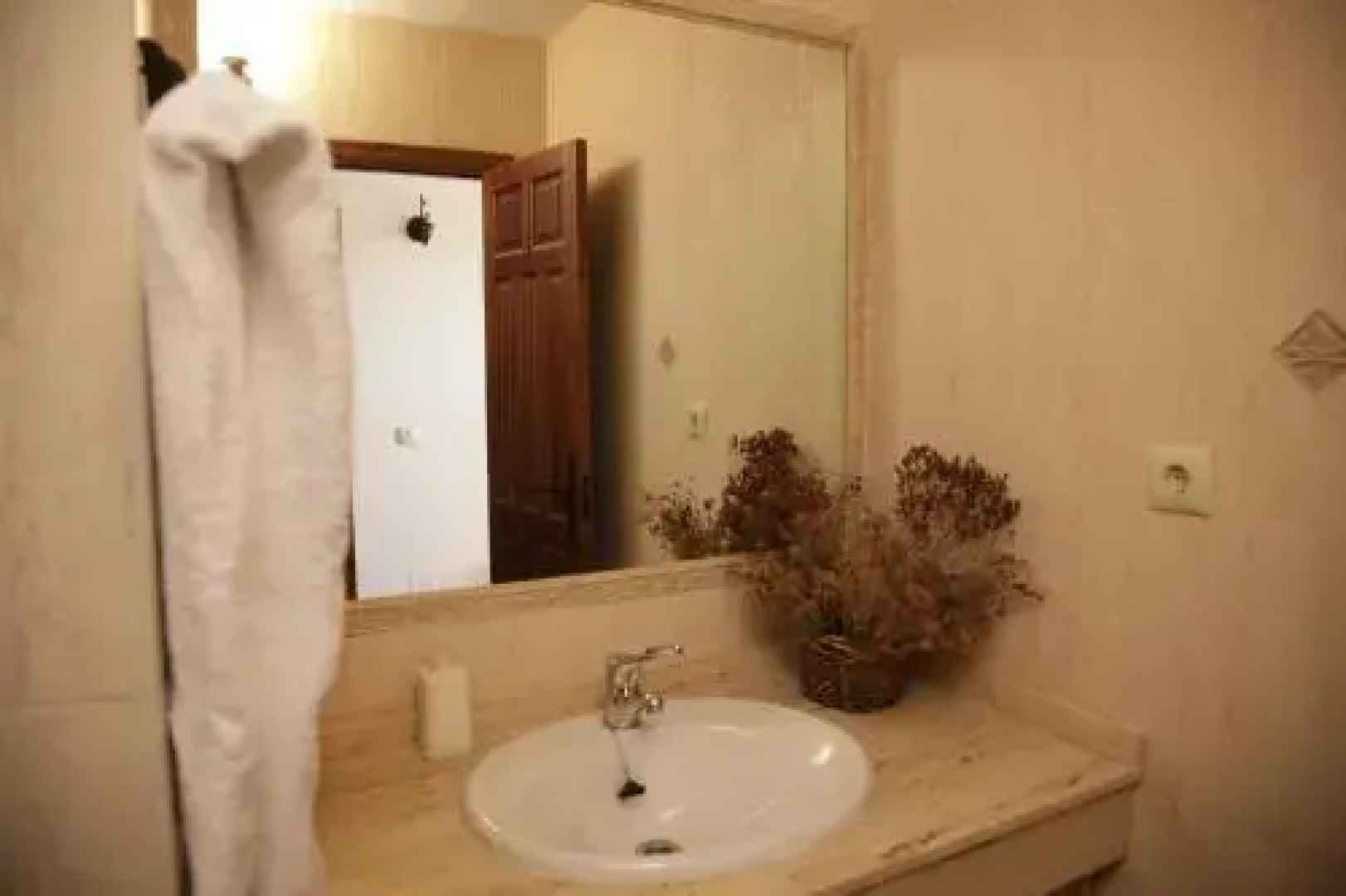 Hostal Restaurante Alto Rey