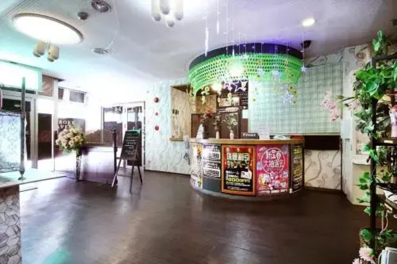 Otoboke Beaver Utopia Takayama