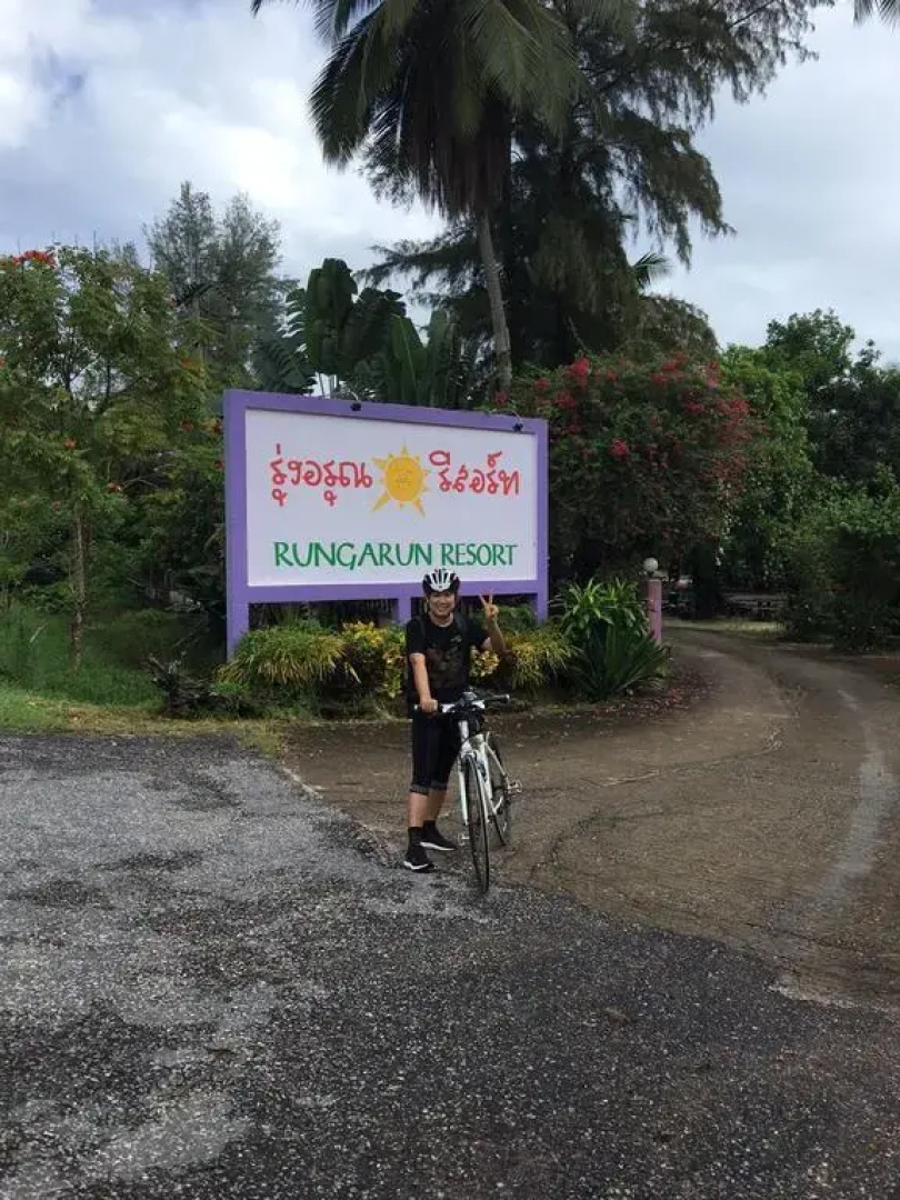 Roong Arun Resort