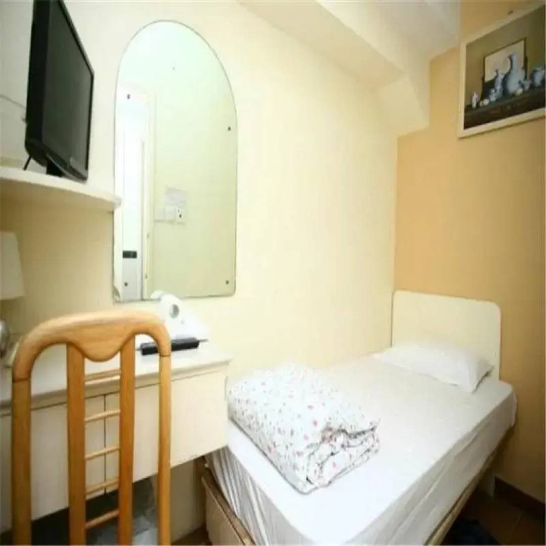 Ye Tian Hotel