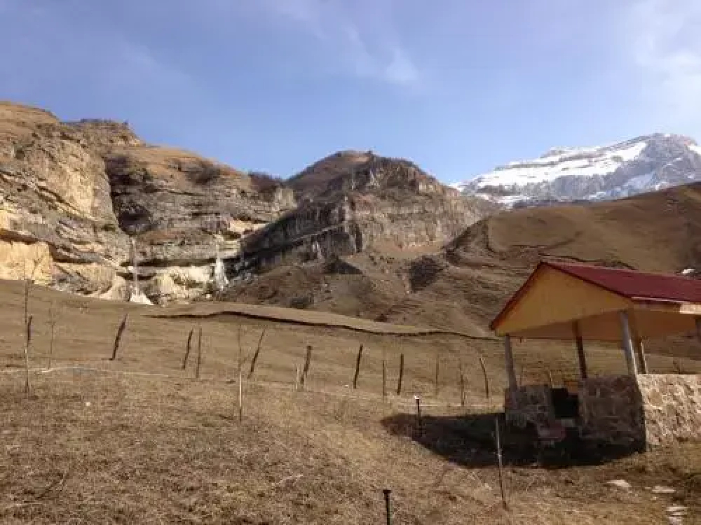Laza Guest House