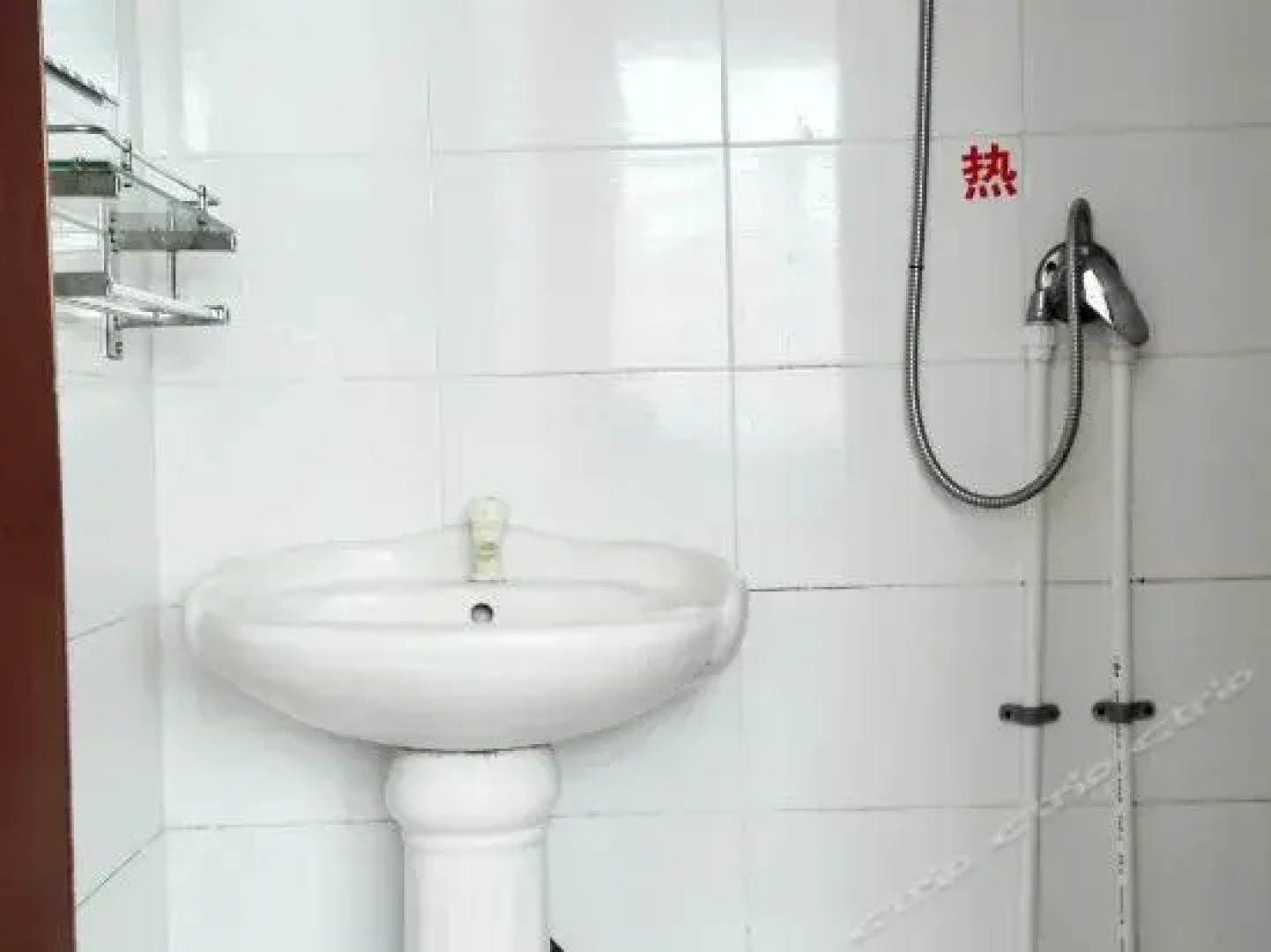 Diaoyutai Sunshine Guest House