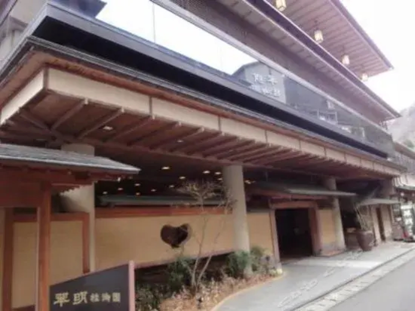 Suimei