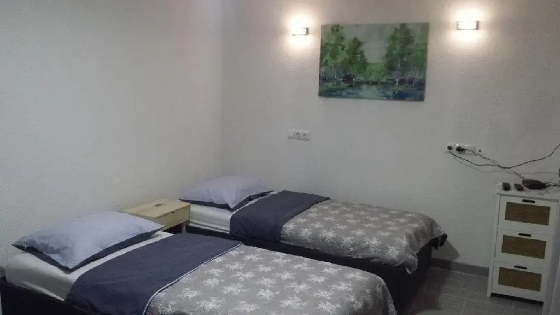 Private Home Rifat