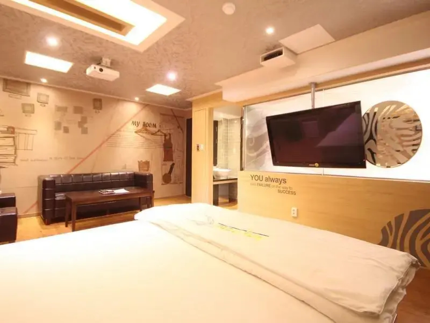 Gumi Anytel Motel