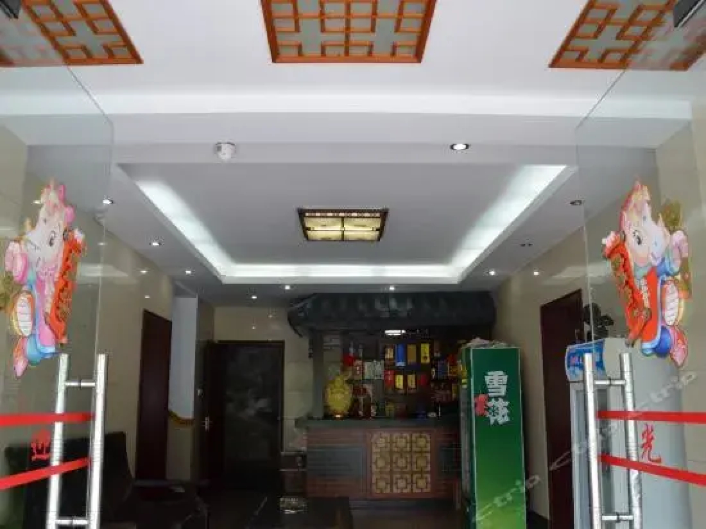 Jiuhua Mountain Tian Jiu Xiang Inn