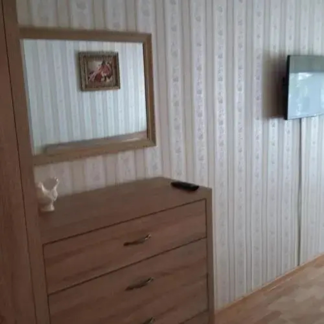 Chance Apartment