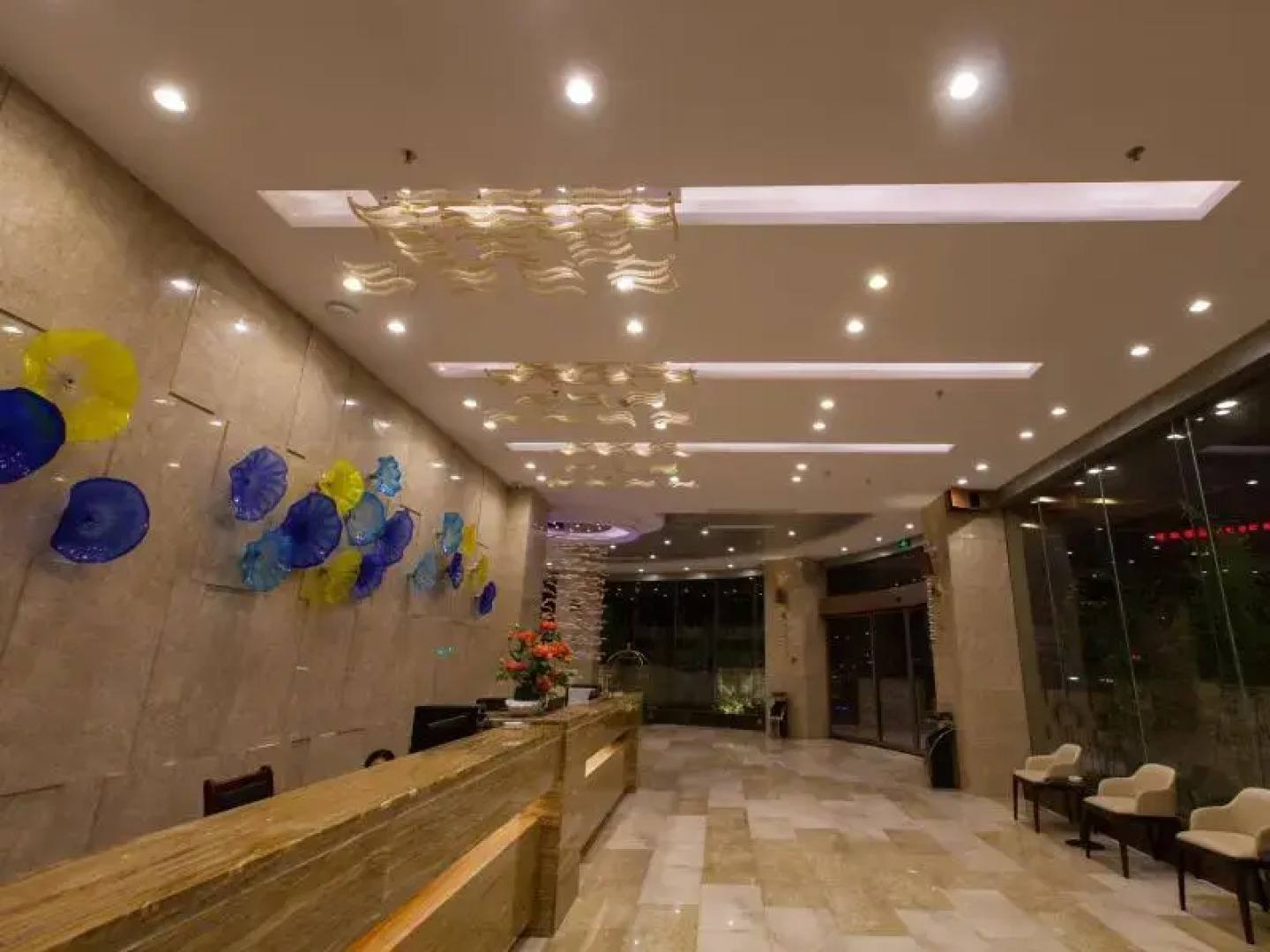 Guilin Haitao International Hotel