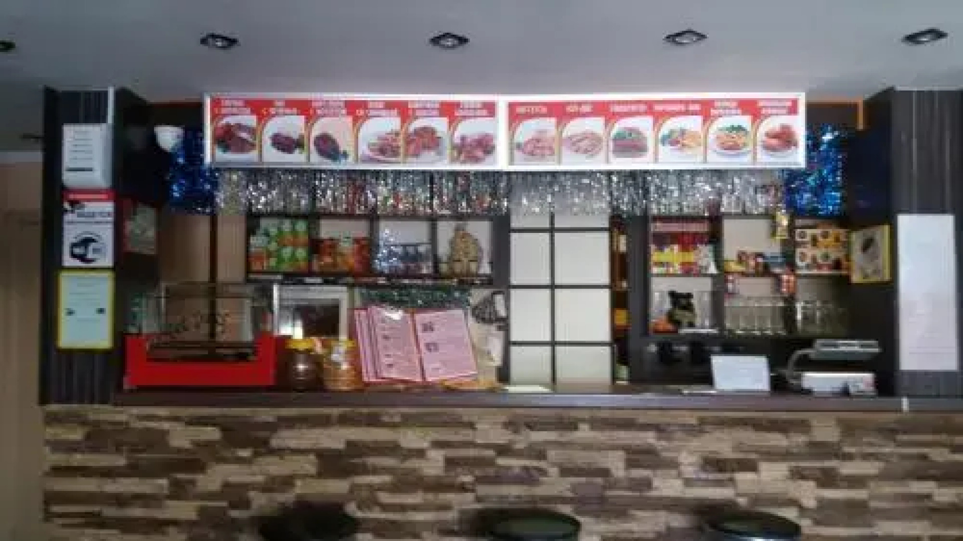 Медвежий угол