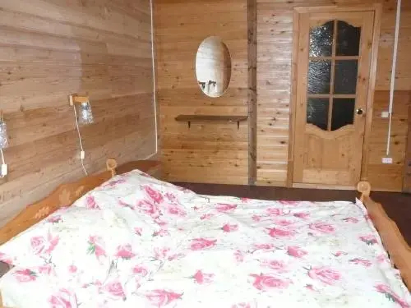 Guest House Grushanka