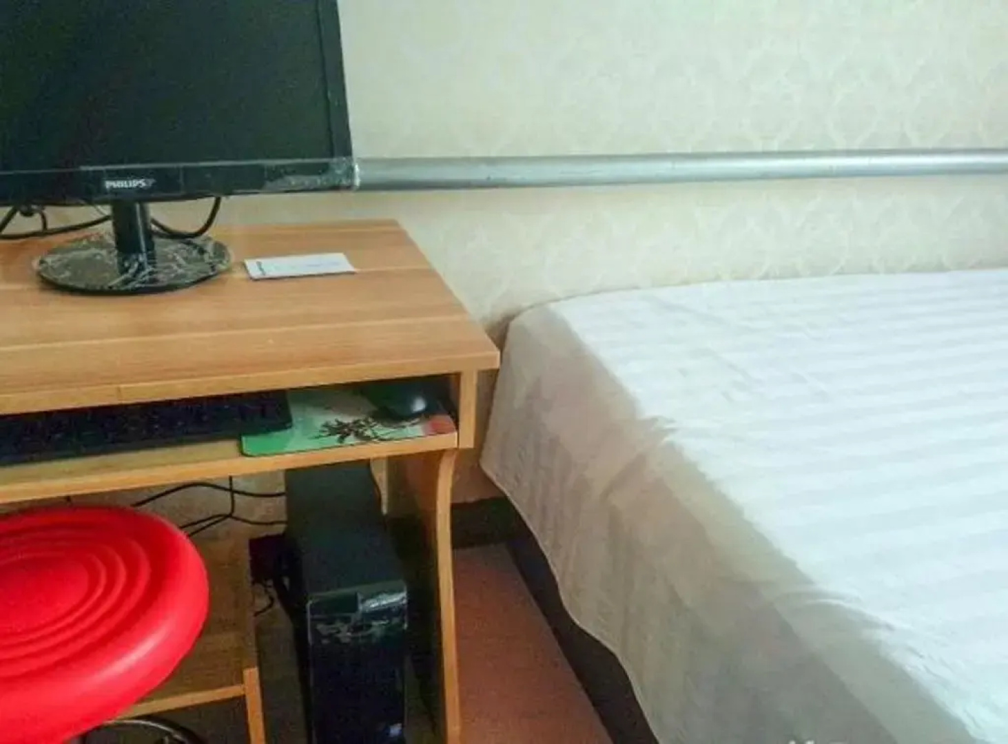 Wanchao Inn