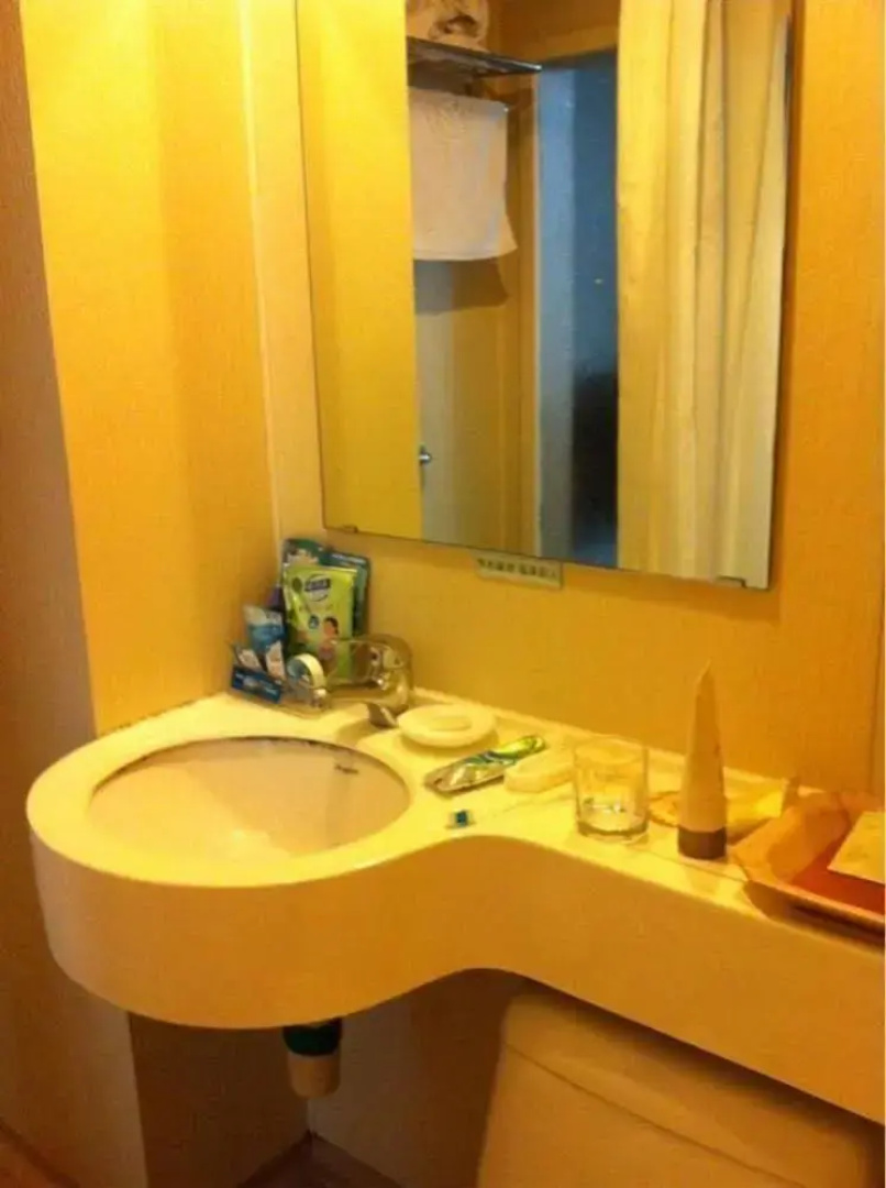 Shiweitian Holiday Hotel
