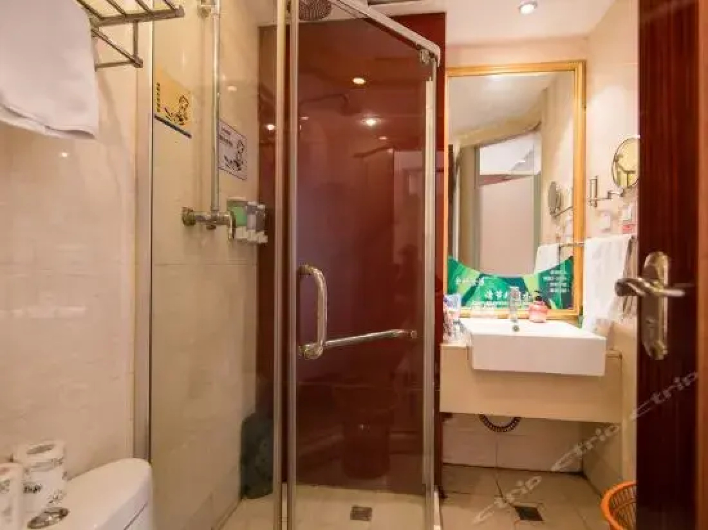 Nanyang Lido Garden National Hotel