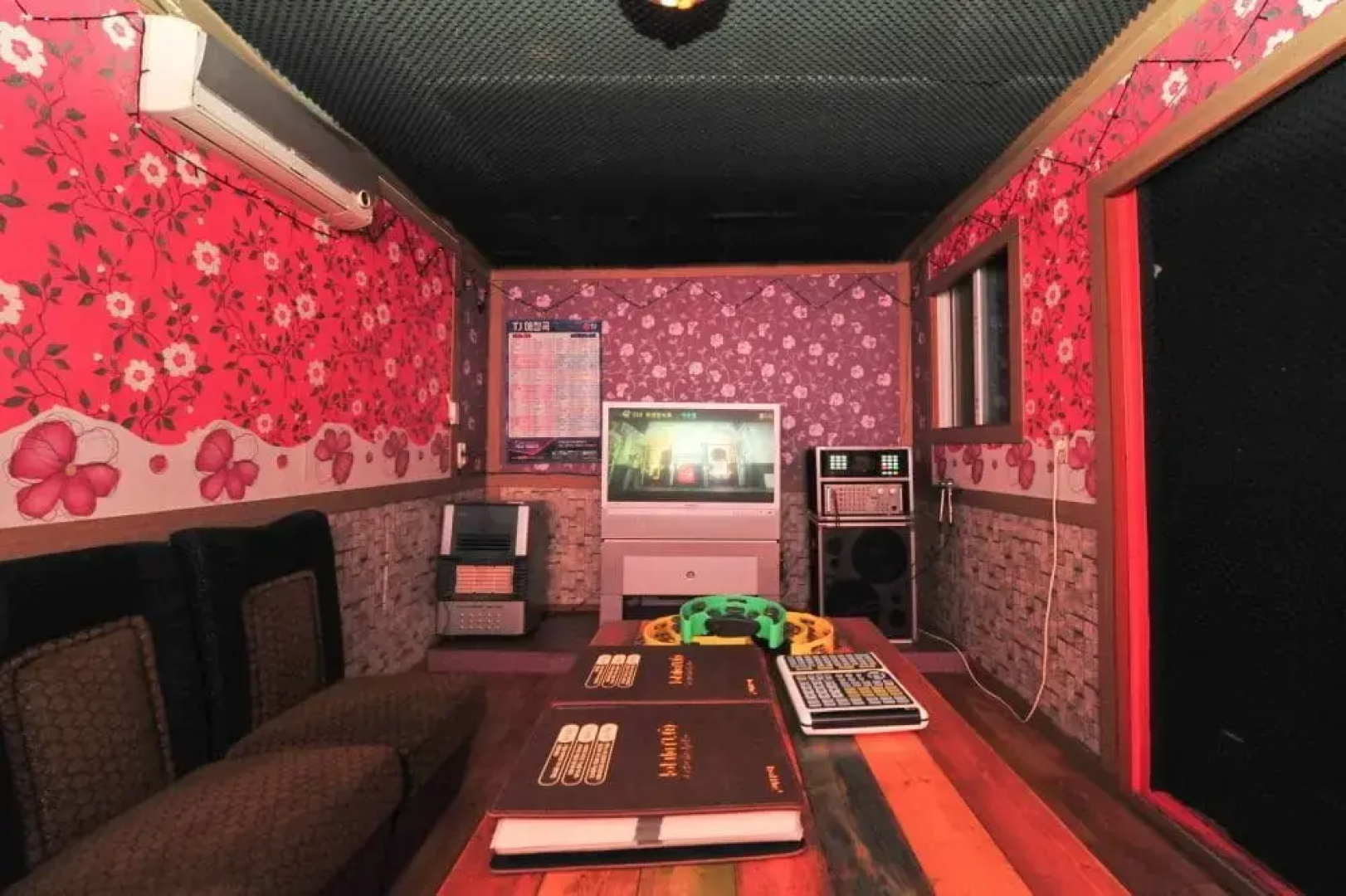 Pyengchang Pension Village Guesthouse - Hostel