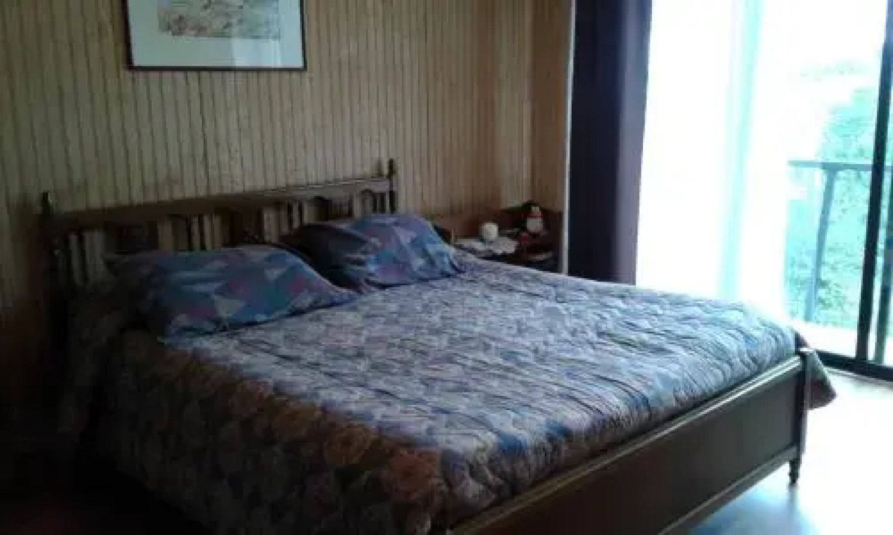 Patagonia Hostal Alojamiento Familiar