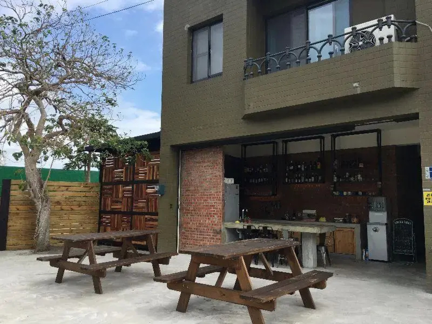 Taitung Open Surf Shop and Hostel