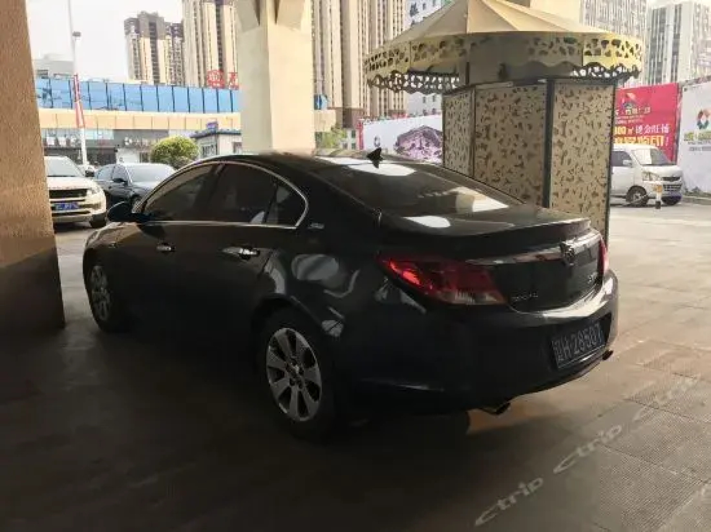 营口财富·唐酒店