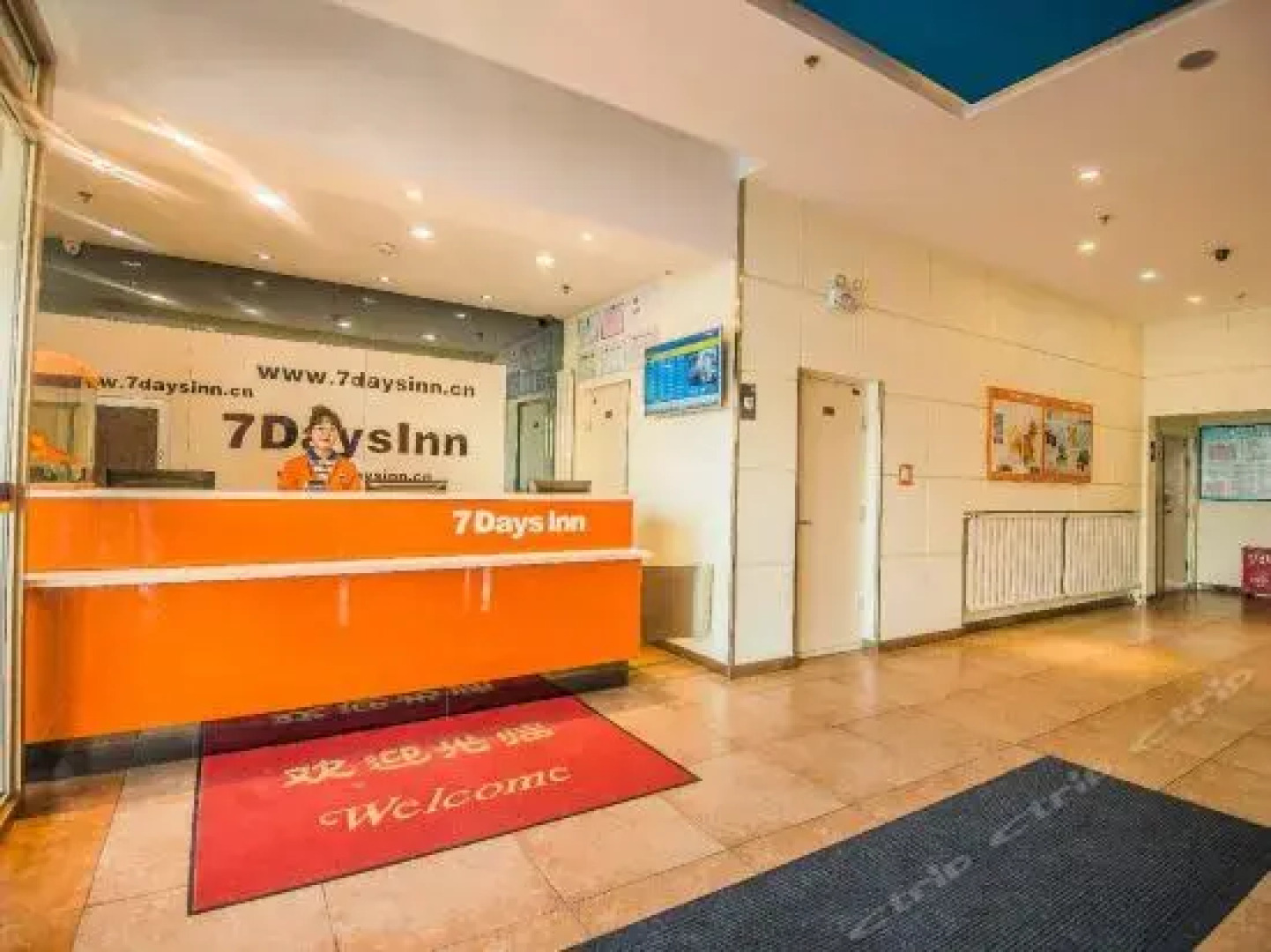 7 Days Inn Daqing Train Station Branch