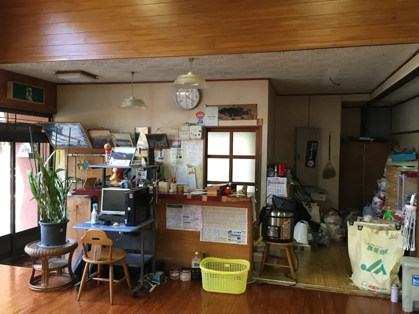 Takachiho Youth Hostel