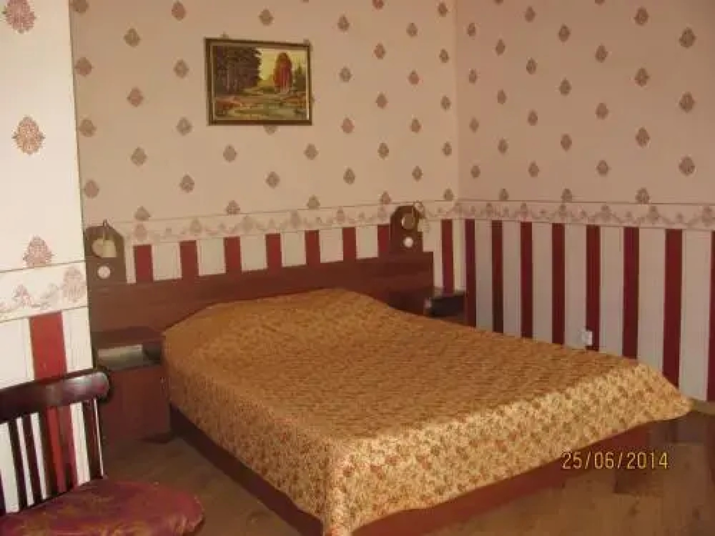 Постоялый Двор