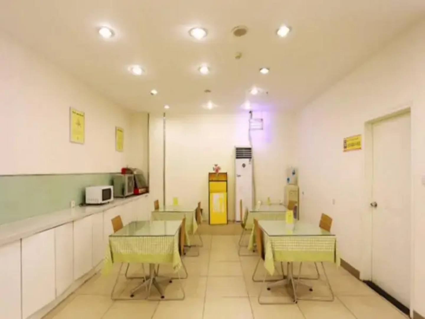 7Days Inn Hefei Baogongci