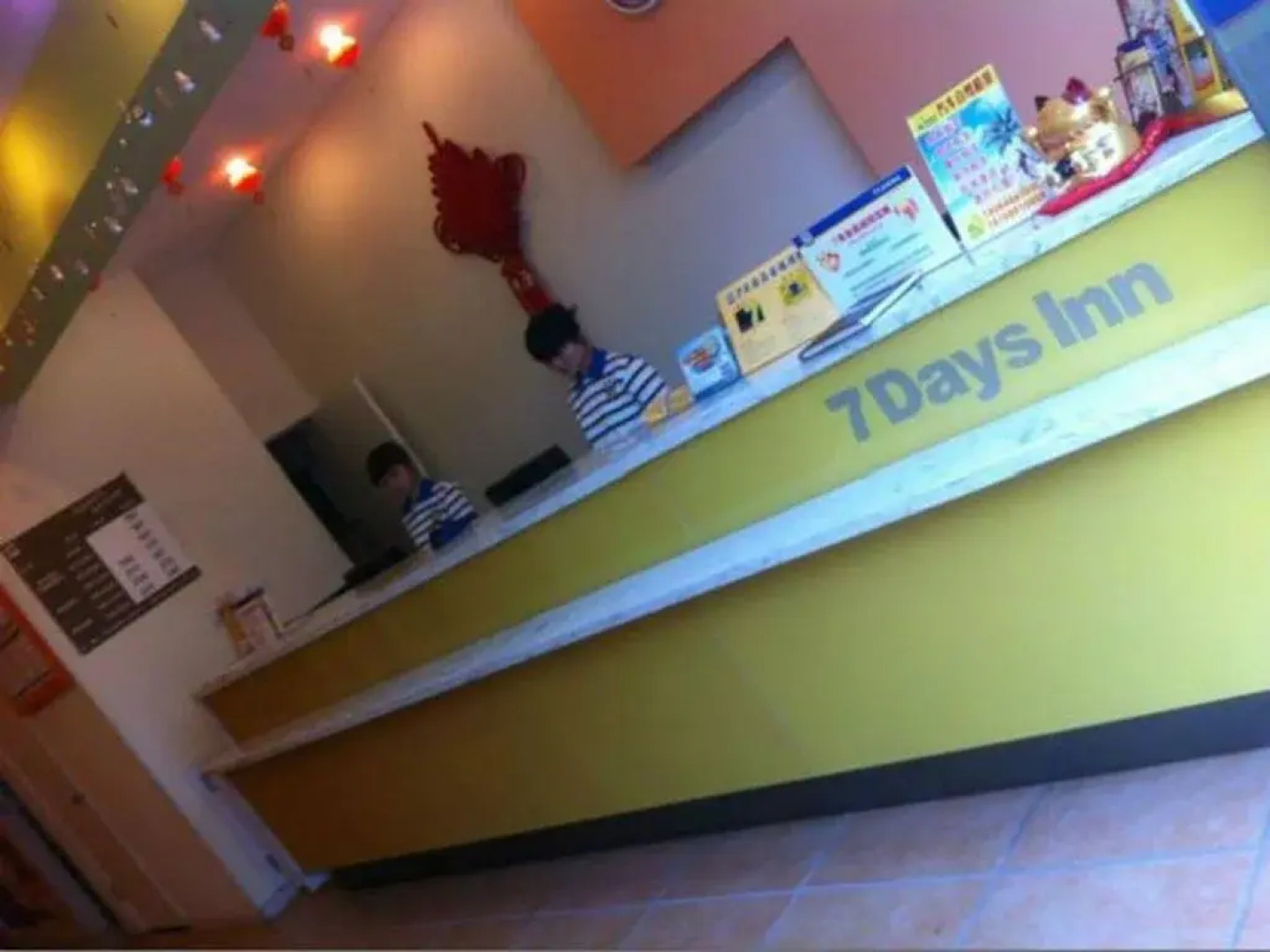 7Days Inn Haikou Middle Haixiu Road